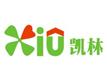 珠海凯林家居服务中心